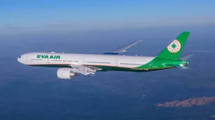 Pakistán cierra su espacio aéreo a aerolíneas de Taiwán en apoyo a Pekín