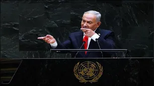 RDC: Israel impide el ingreso de parlamentarios europeos a Cisjordania en medio de las elecciones