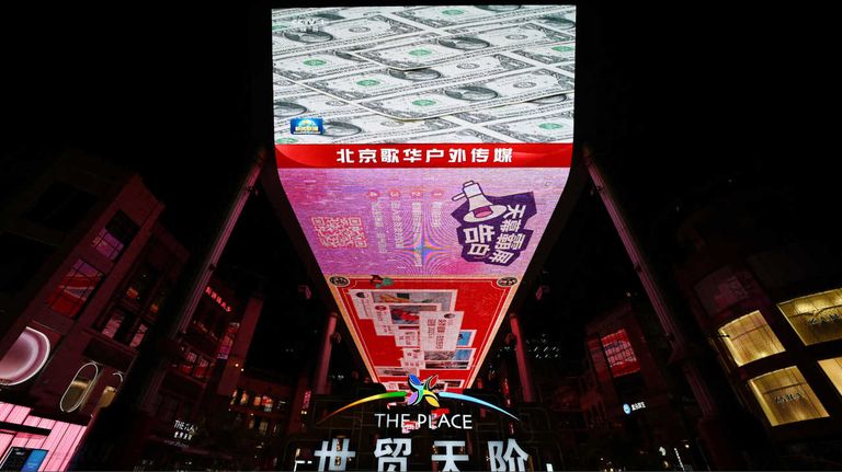 ARANCELES COMERCIALES CHINA-EE. UU 20250411