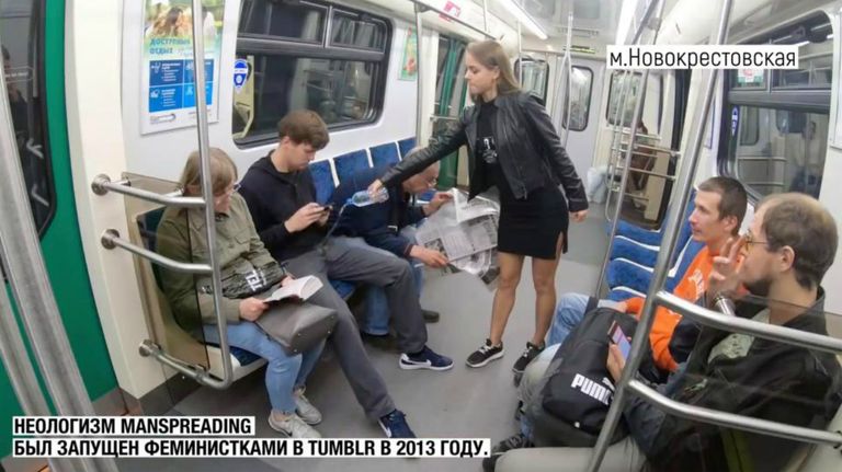 manspreading rusia