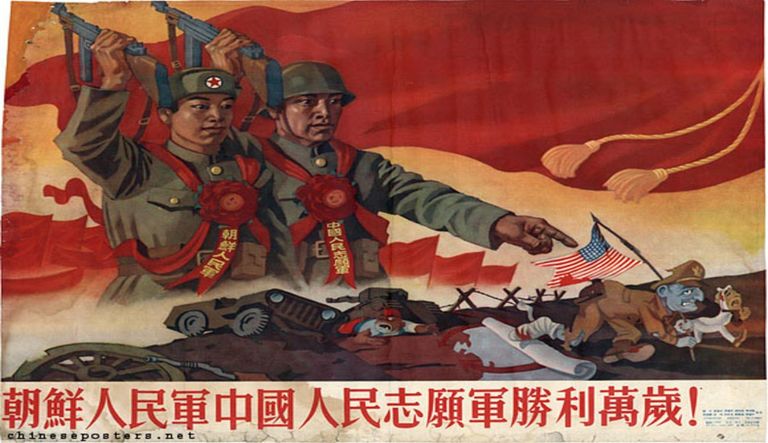 0625_china