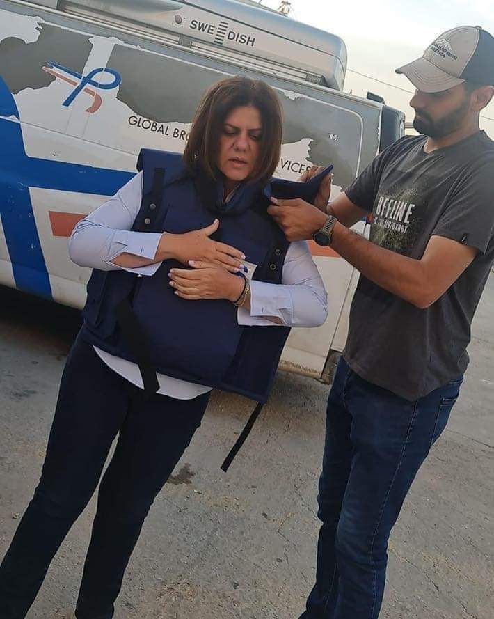 Shireen Abu Akleh