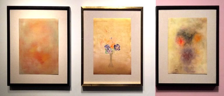 Acople - Arte moderno y contemporáneo