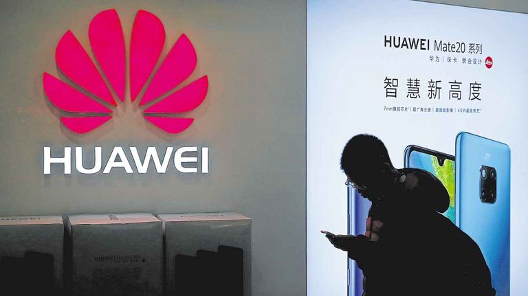 20200112_5g_huawei_espia_ap_g.jpg