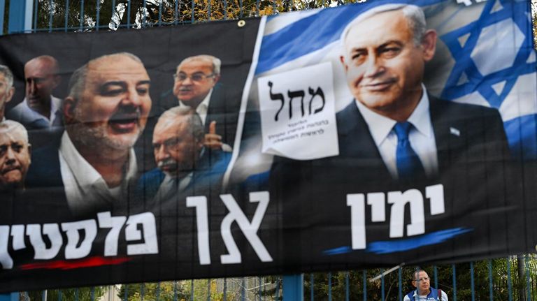 Los partidos políticos de Israel compitieron por los 120 escaños de la Knéset, el Parlamento israelí