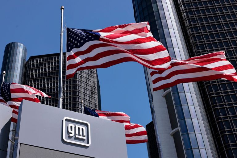 The General Motors headquarters in Detroit