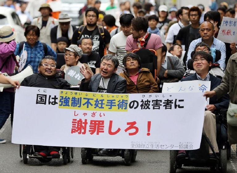 Esterilizaciones en Japón