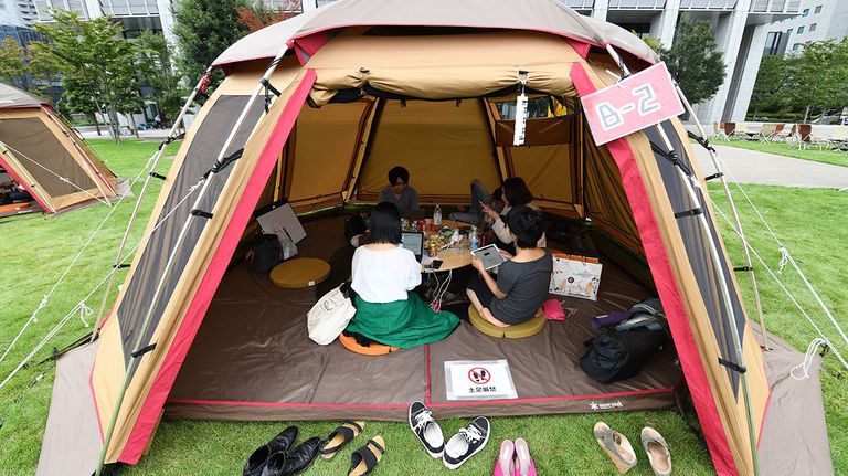 Carpas Tokio 10162018