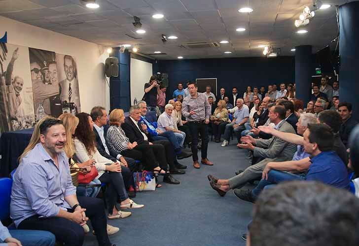 Reunion PJ Intervenido