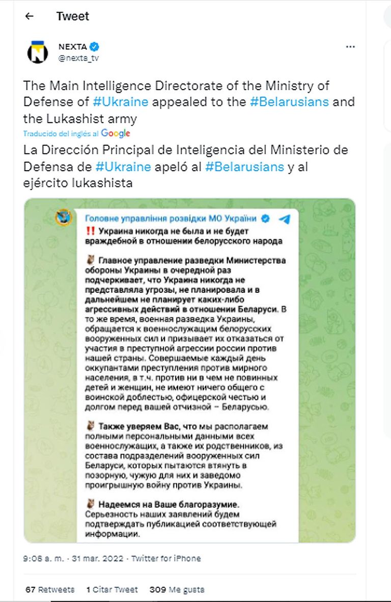 Alexander Lukashenko presidnete de Bielorrusia 20220331