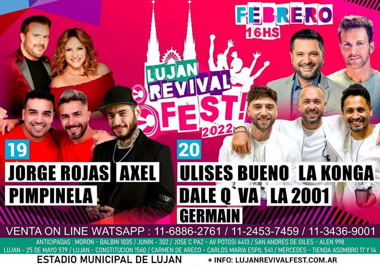 0211_lujan
