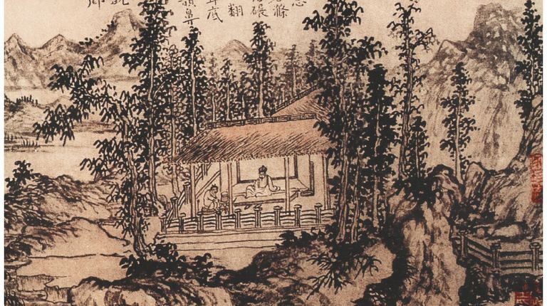 Miradas sobre la cultura china.