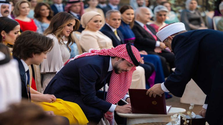 La princesa Iman de Jordania 20230313