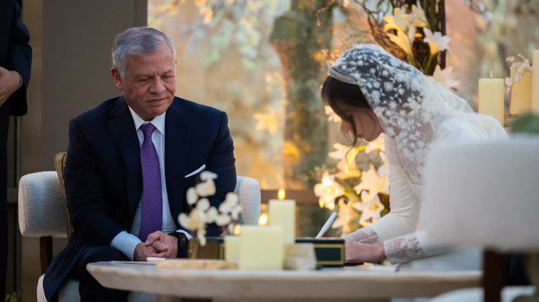 La princesa Iman de Jordania 20230313