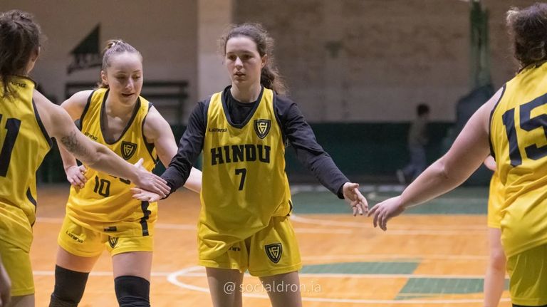 Hindú Club Mujeres