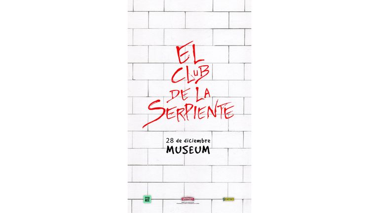 Museum_SerpienteG02