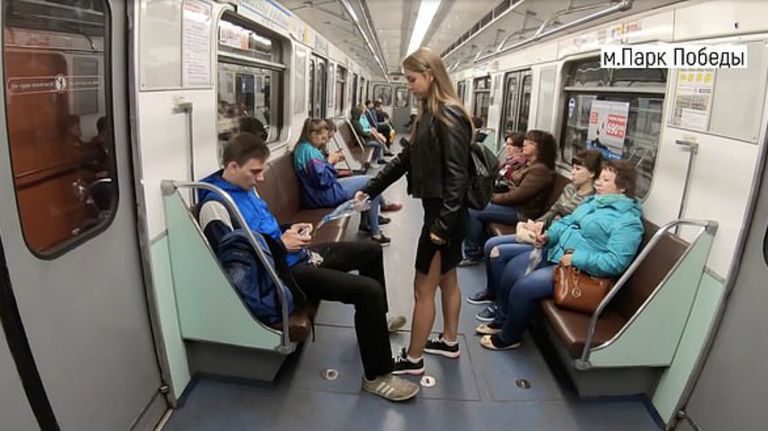 manspreading rusia