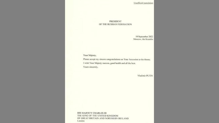 Carlos III y el presidente de Rusia, Vladimir Putin;