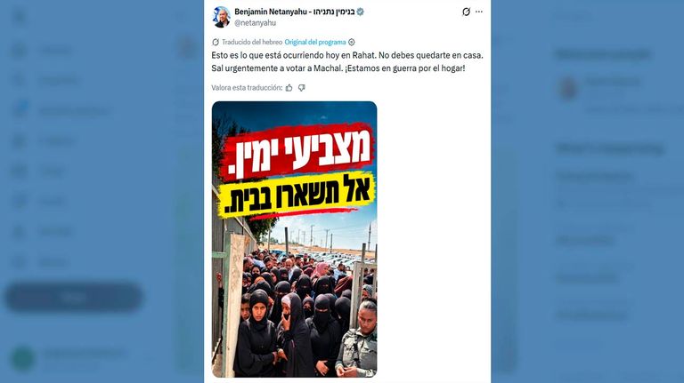Netanyahu comparte imágenes de multitudes árabes movilzándose para votar.