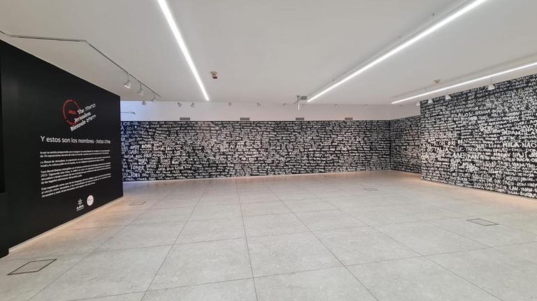 Bienal de Jerusalem