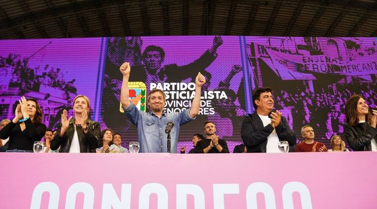 Máximo Kirchner 20221105