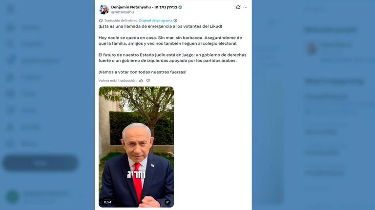 El enfático video de Benjamin Netanyahu: "Hoy nadie se queda en casa, no hay mar, nio hay barbacoa".