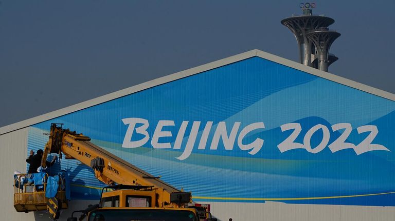 Juegos olímpicos Beijing 2022 20220104