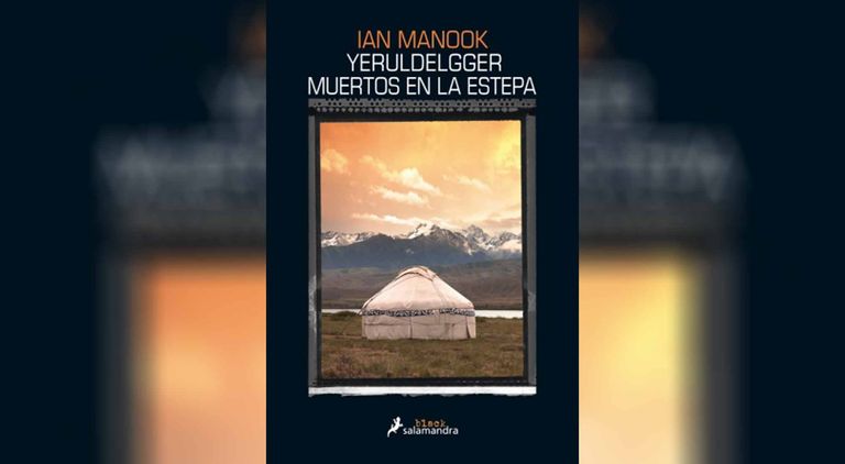 Ian Manook 03072019