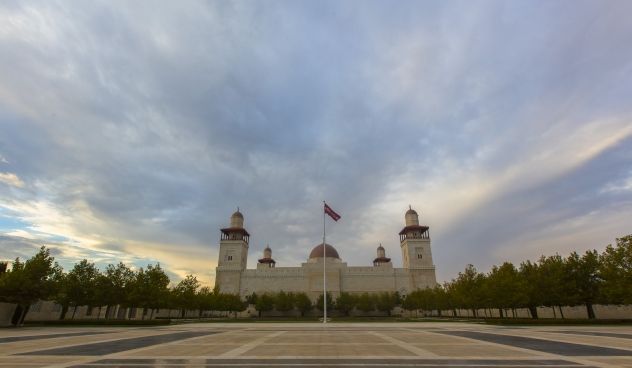 El palacio de Al-Husseiniya