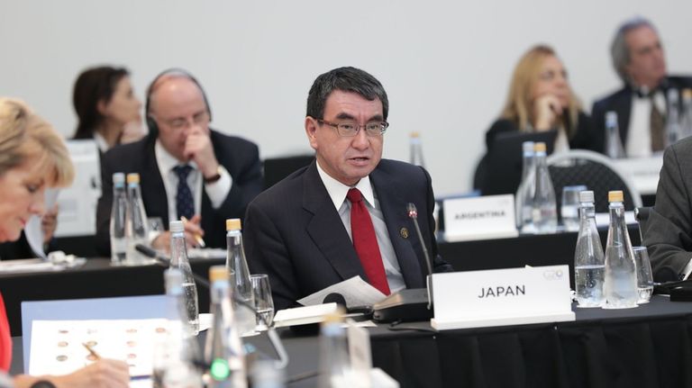 Ministro de Defensa Japones