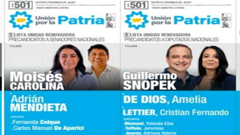 Boleta electoral 20230712