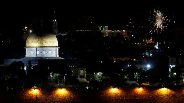 Año nuevo en Israel