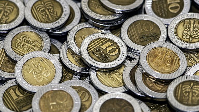 Moneda israelí 20230408