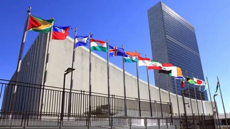 ONU