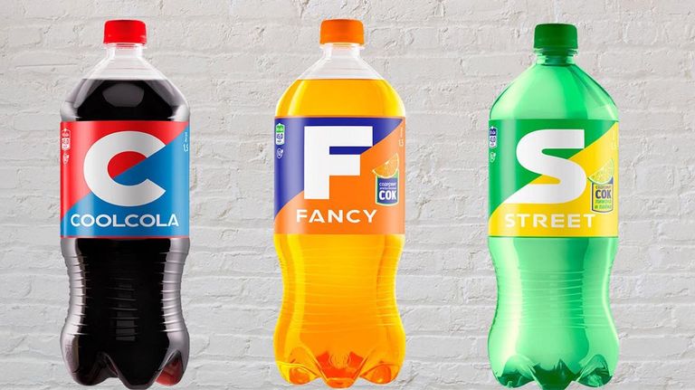 CoolCola, Fancy y Street- Rusia 20220517