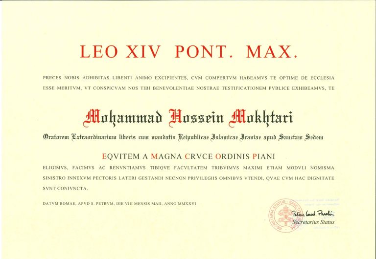 Mohammad Hossein Mokhtari 13052026