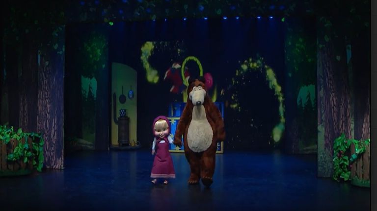 Masha y el Oso