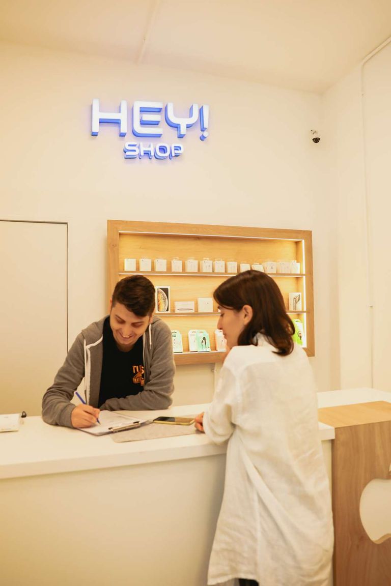 HEY SHOP