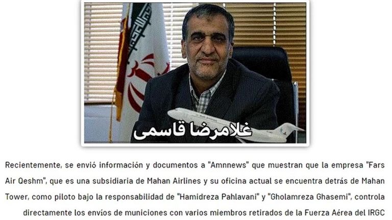 Como un avión venezolano-iraní desnudó el sistema de inteligencia argentino 20220621