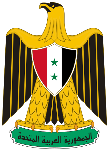 El Cairo, Egipto