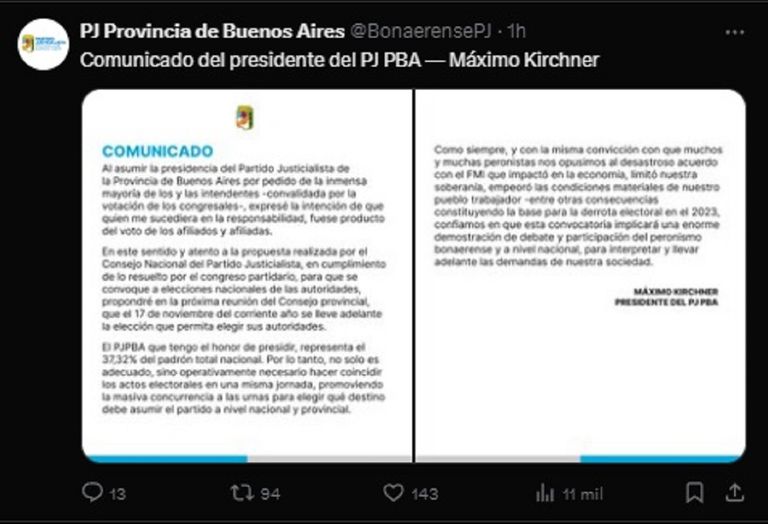Máximo Kirchner