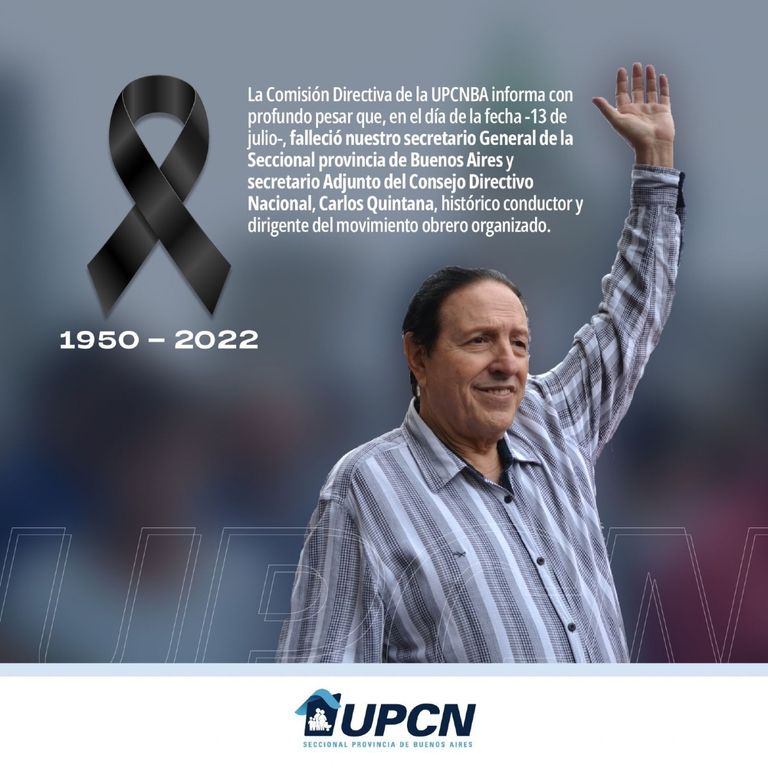 Carlos Quintana 20220713
