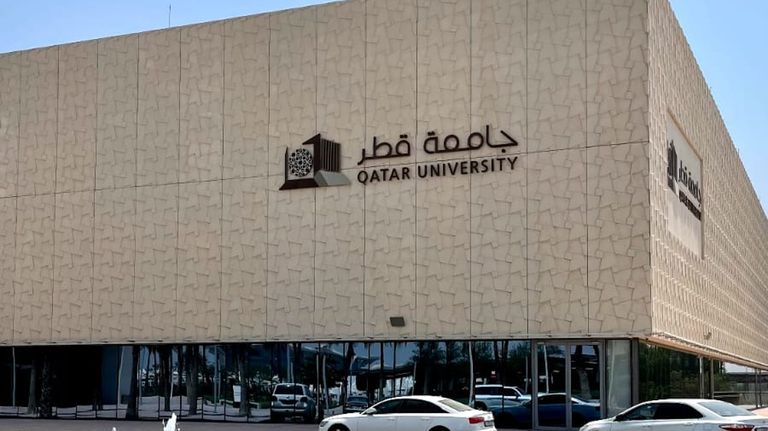 Universidad de Qatar