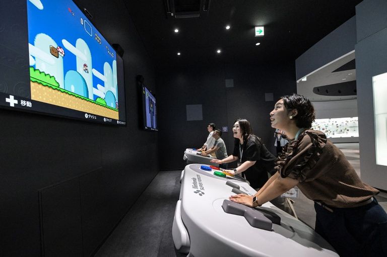 Nintendo