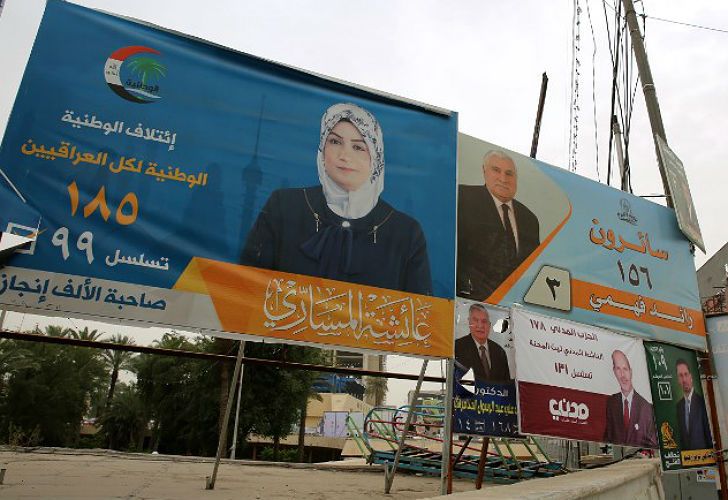 Aisha al-Massari dice en sus carteles que