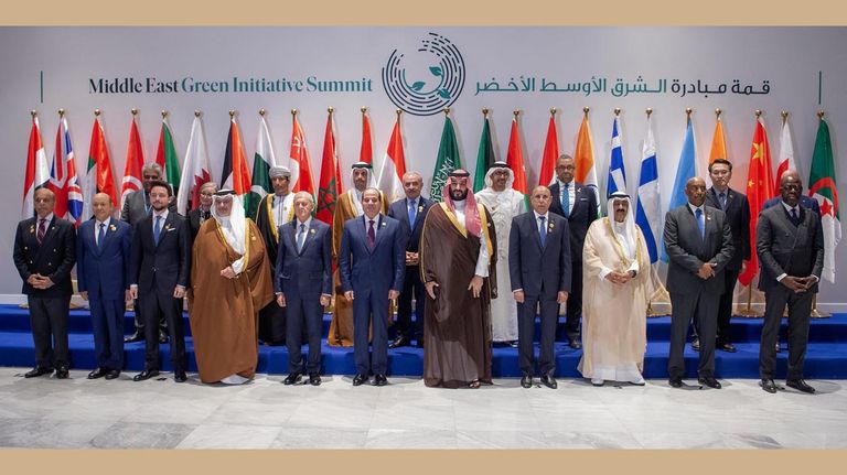 COP27 Egipto 20221108