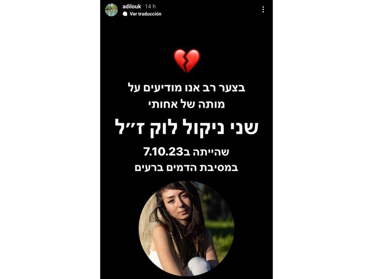 Muerte de Shani Louk 20231030