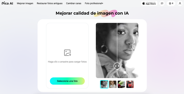Cómo mejorar la calidad de las imagenes