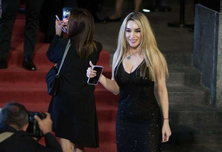 Fátima Flores