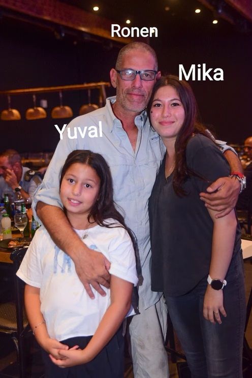 Familia Engelbert